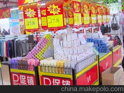 厂家直供厦门超市堆头促销价格牌 出厂价批发，中意达成助您抢占市场先机