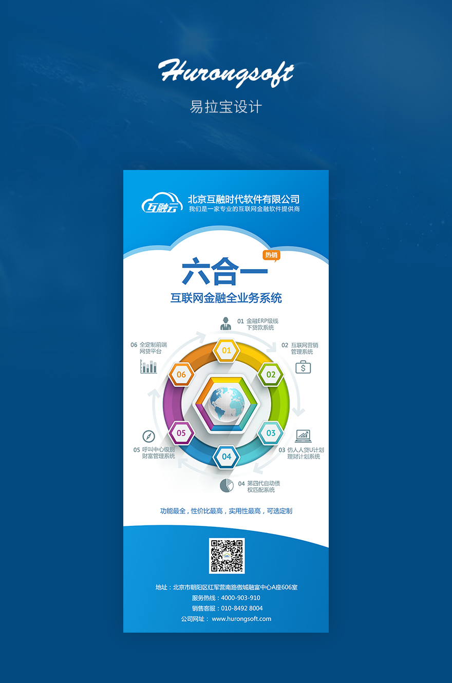 创意的力量 从snow0105的设计作品看一杯奶茶如何引爆一个小宇宙